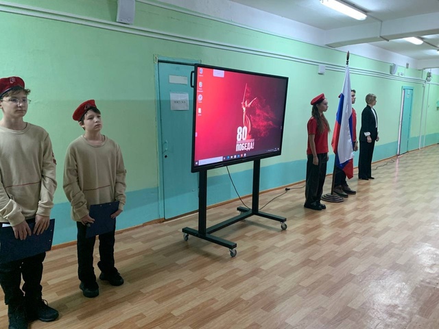 Линейка 09.12.jpg